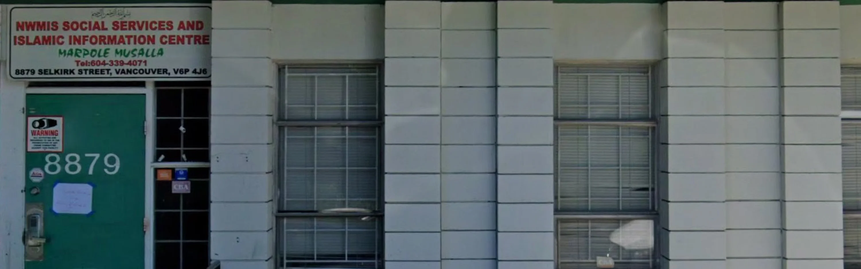 Exterior view of Marpole Musalla Vancouver building